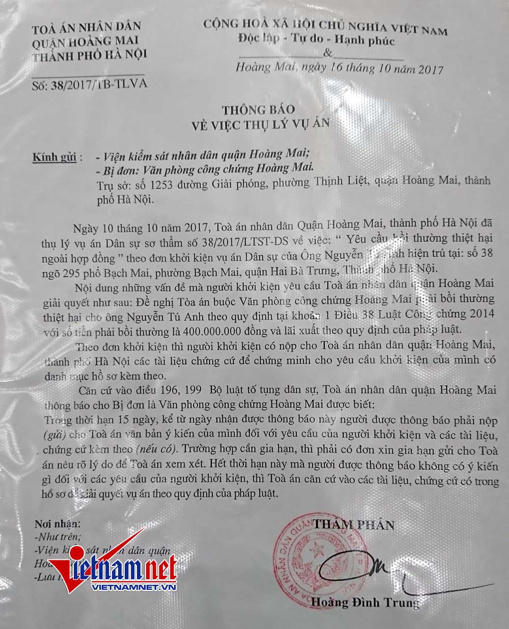 Hà Nội: Sai tên tuổi vẫn công chứng mảnh đất 400 triệu