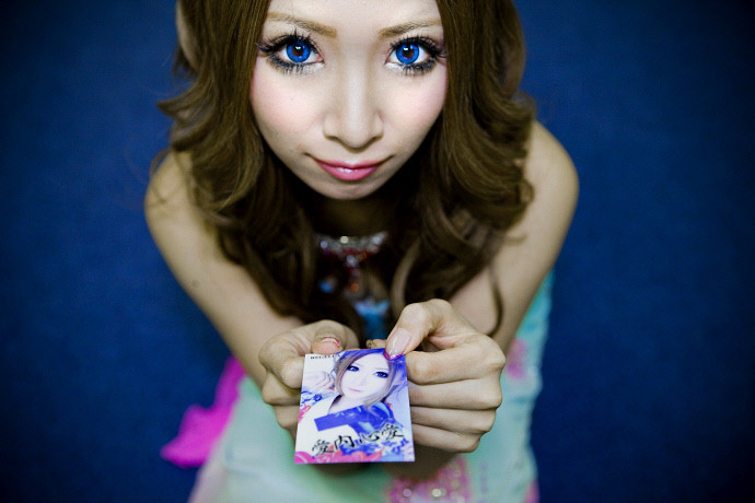 Lọ lem phố đèn đỏ Nhật Bản: Có học thức, tuyệt đối không bán dâm