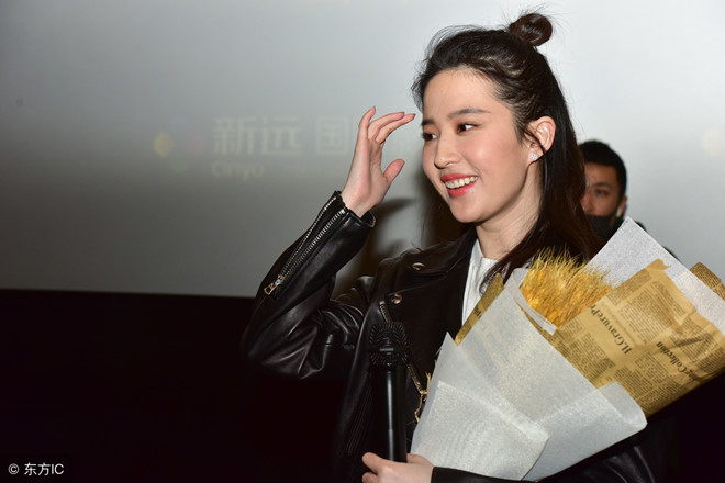 Vì sao Lưu Diệc Phi không còn là thần tiên tỷ tỷ của Trung Quốc?