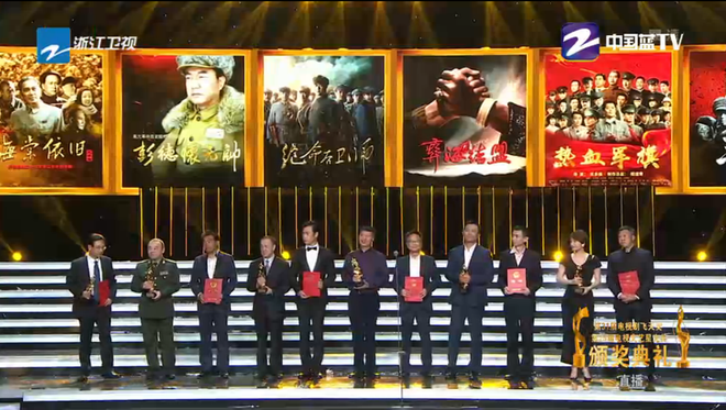 Tôn Lệ cùng Năm ấy hoa nở trăng vừa tròn một lần nữa được gọi tên