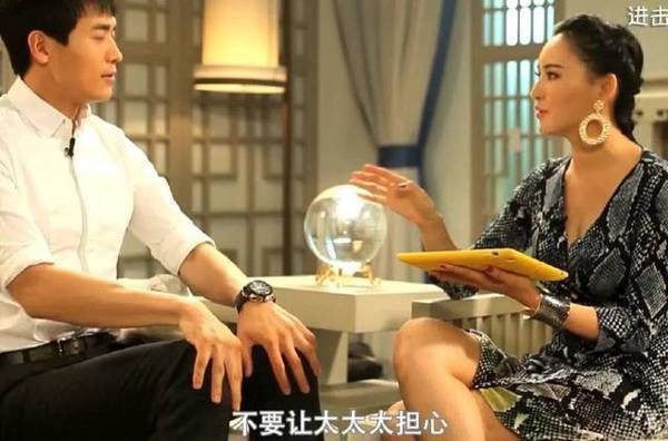 Sao 18+ gây bão vì tiên tri đúng hàng loạt scandal rúng động làng giải trí Hoa ngữ