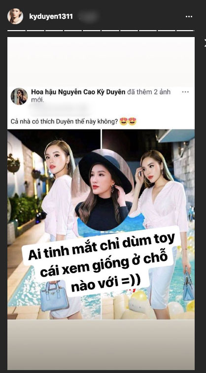 Bị nhận xét là ‘chị em thất lạc’ của Bảo Thy, Kỳ Duyên lên tiếng đáp trả