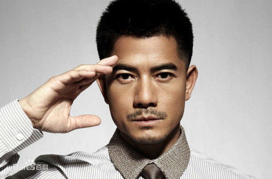 Tứ đại thiên vương lẫy lừng châu Á: Người chung thuỷ với mối tình hàng chục năm, kẻ thay bồ như thay áo