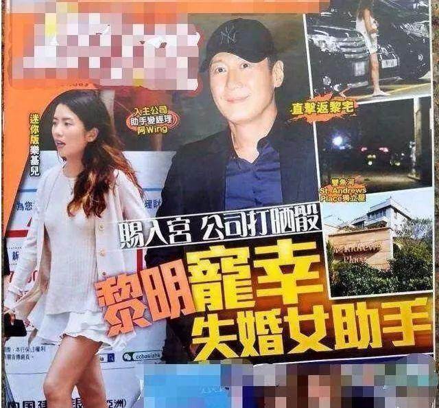 Tứ đại thiên vương lẫy lừng châu Á: Người chung thuỷ với mối tình hàng chục năm, kẻ thay bồ như thay áo