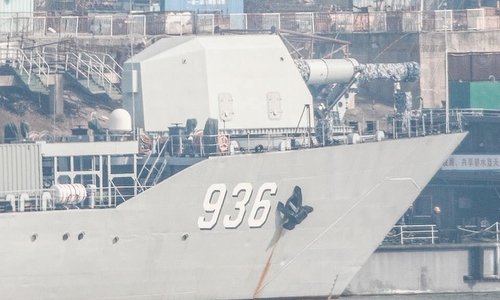 Mẫu pháo điện từ trên tàu chiến bị nghi là đòn gió của Trung Quốc