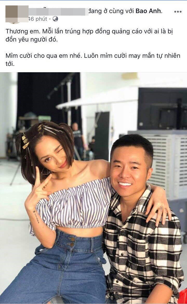 Hé lộ bức ảnh khiến Bùi Tiến Dũng và Bảo Anh dính tin đồn tình ái