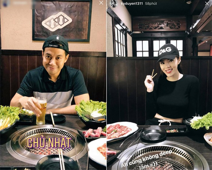 Những lùm xùm tình ái của hoa hậu Kỳ Duyên