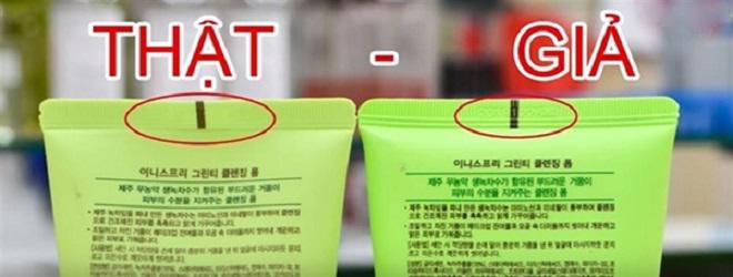 HOT: Top 10 món đồ mỹ phẩm hiện có nhiều hàng nhái, hàng giả nhất thị trường! HOT: Top 10 món đồ mỹ phẩm hiện có nhiều hàng nhái, hàng giả nhất thị trường!