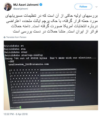 200.000 thiết bị mạng toàn cầu bị tấn công