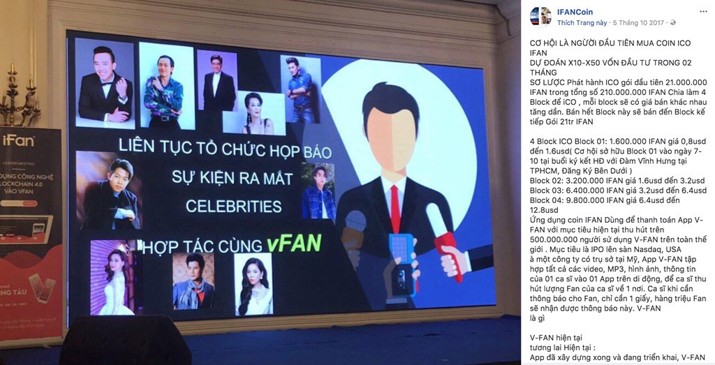 ‘Tôi trở thành nạn nhân của iFan như thế nào?’