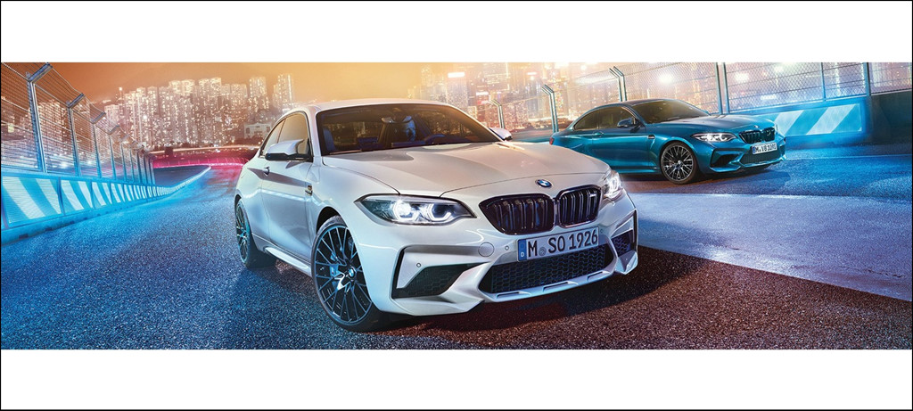 BMW M2 Competition rò rỉ hình ảnh trước ngày ra mắt