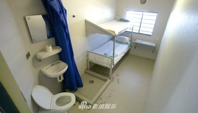 Phủ nhận tội cưỡng hiếp tập thể, Cao Vân Tường bị giam ở nhà tù cho tội phạm nguy hiểm, an ninh chặt nhất nước Úc