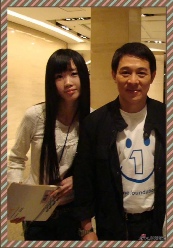 Không riêng gì Thành Long, Lý Liên Kiệt cũng bị mang tiếng ghẻ lạnh con đẻ