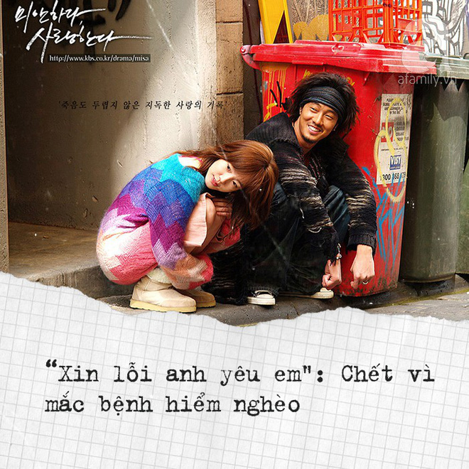 So Ji Sub: Người đàn ông hễ lên phim là vợ chết, người yêu chết, hoặc tự mình... chết! So Ji Sub: Người đàn ông hễ lên phim là vợ chết, người yêu chết, hoặc tự mình... chết!