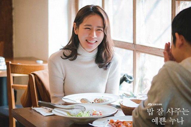 Chị đẹp Son Ye Jin: Mỹ nhân vạn người mê, 36 năm vẫn lẻ bóng và tin đồn yêu đương đồng tính với chân dài SNSD Chị đẹp Son Ye Jin: Mỹ nhân vạn người mê, 36 năm vẫn lẻ bóng và tin đồn yêu đương đồng tính với chân dài SNSD