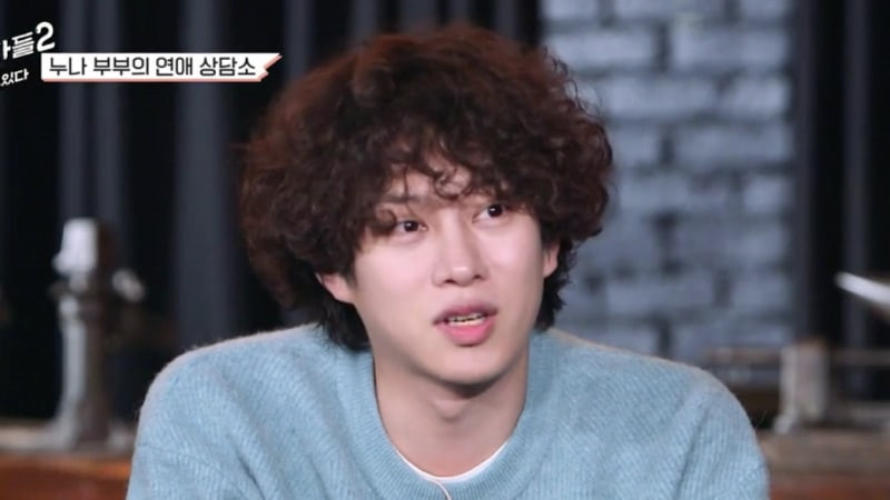 Sao nam Hàn mê mệt mốt tóc xoăn rối như tổ chim