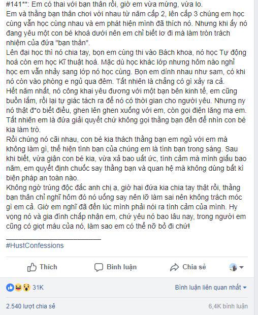 Yêu thầm bạn thân đã lâu, cô gái úp sọt cho có bầu để ép bạn chia tay người yêu Yêu thầm bạn thân đã lâu, cô gái úp sọt cho có bầu để ép bạn chia tay người yêu