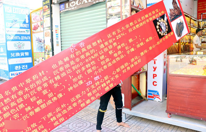 Kiểm tra không xuể sai phạm tại ‘phố Tàu, nước Nga’ ở Nha Trang