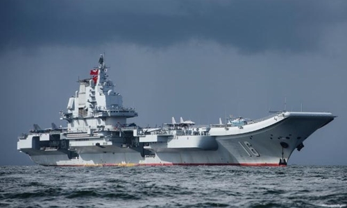 Trung Quốc sẽ tập trận bắn đạn thật ở eo biển Đài Loan