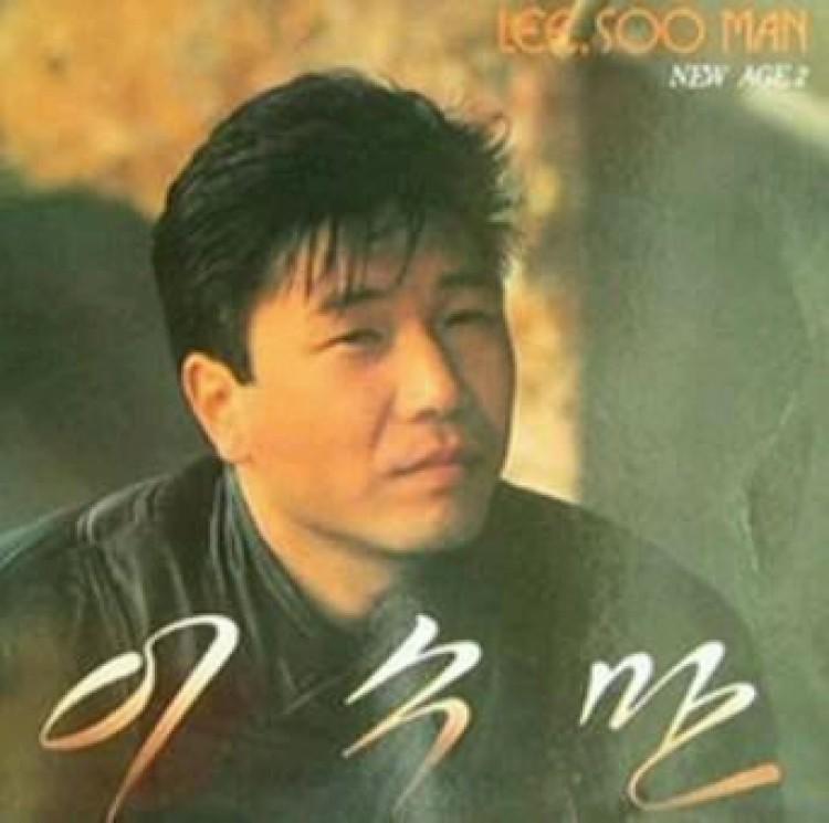 5 ông lớn thống trị làng giải trí Kbiz vì giàu nứt đố đổ vách