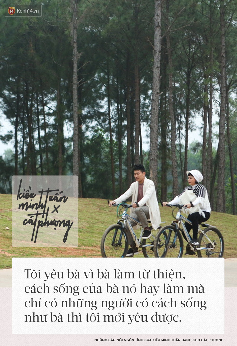 Cứ nói lời yêu như rút hết ruột gan, hèn chi Cát Phượng cứ ở bên Kiều Minh Tuấn là hạnh phúc không thể giấu! Cứ nói lời yêu như rút hết ruột gan, hèn chi Cát Phượng cứ ở bên Kiều Minh Tuấn là hạnh phúc không thể giấu!