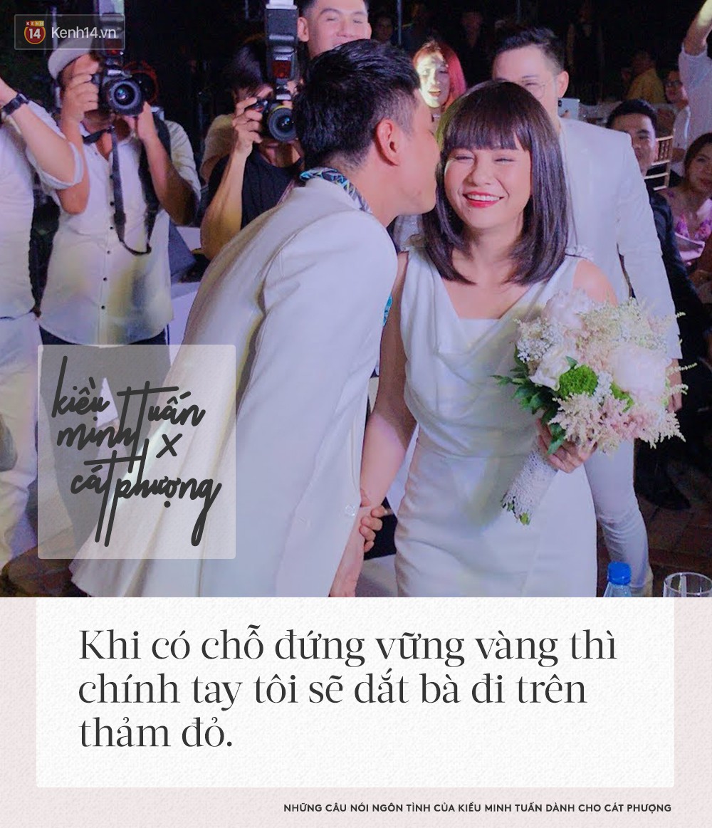 Cứ nói lời yêu như rút hết ruột gan, hèn chi Cát Phượng cứ ở bên Kiều Minh Tuấn là hạnh phúc không thể giấu! Cứ nói lời yêu như rút hết ruột gan, hèn chi Cát Phượng cứ ở bên Kiều Minh Tuấn là hạnh phúc không thể giấu!