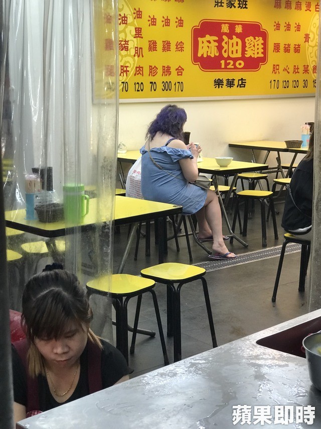 Á hậu Trung Quốc béo ục ịch, sống cảnh bết bát sau scandal bán dâm