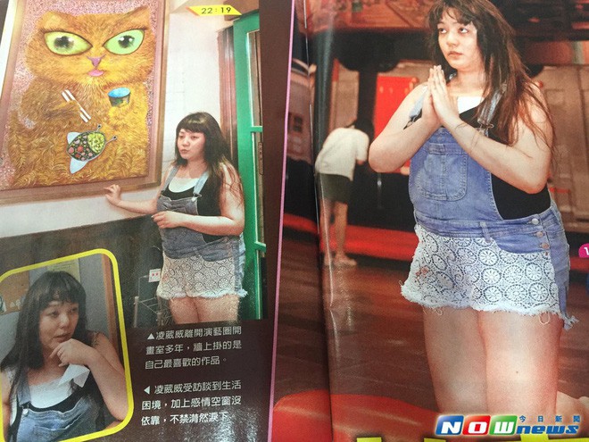 Á hậu Trung Quốc béo ục ịch, sống cảnh bết bát sau scandal bán dâm