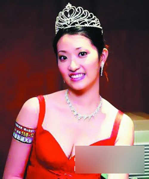 Á hậu Trung Quốc béo ục ịch, sống cảnh bết bát sau scandal bán dâm