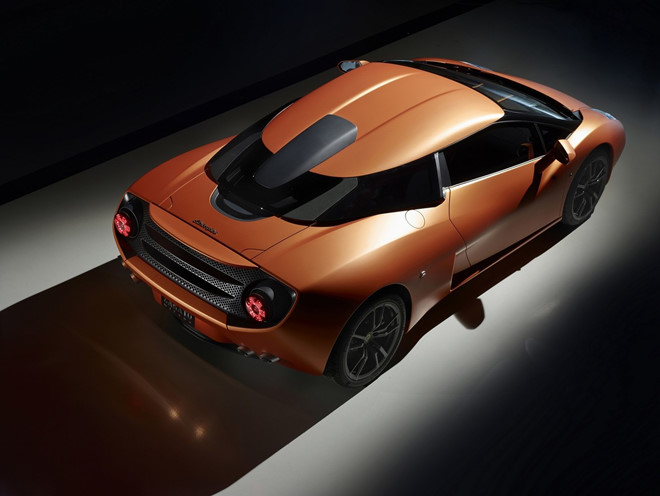 Hé lộ siêu xe Lamborghini bản đặc biệt mới Hé lộ siêu xe Lamborghini bản đặc biệt mới