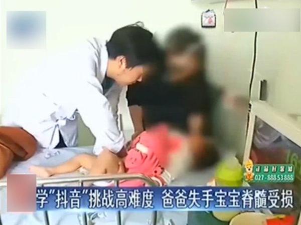 Bắt chước trò chơi trên mạng, bố khiến con gái 2 tuổi nhập viện khẩn cấp