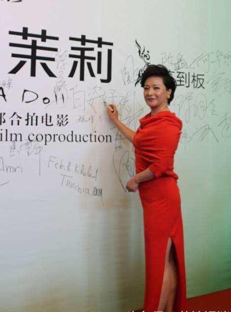 Sau 30 năm, nữ yêu tinh đẹp nhất Tây Du Ký 1986 trở thành bà trùm giàu có Sau 30 năm, nữ yêu tinh đẹp nhất Tây Du Ký 1986 trở thành bà trùm giàu có