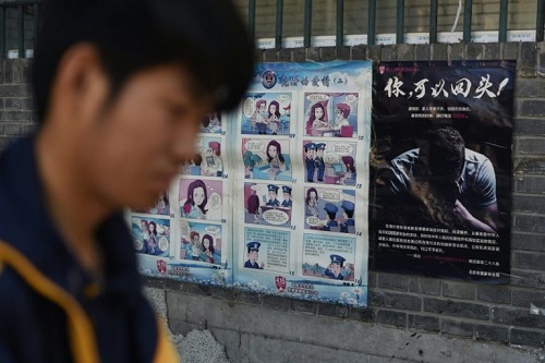 Trung Quốc mở trang web tố cáo gián điệp ngoại quốc