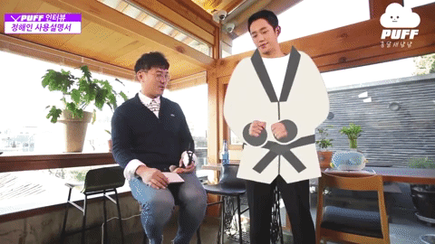 10 điều cực thú vị về Jung Hae In - chàng phi công đã mê hoặc Chị Đẹp khiến người ta không khỏi trầm trồ 10 điều cực thú vị về Jung Hae In - chàng phi công đã mê hoặc Chị Đẹp khiến người ta không khỏi trầm trồ