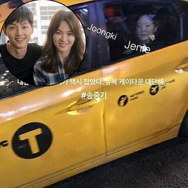 Hé lộ hình ảnh hiếm hoi Song Joong Ki đi nhậu cùng bạn bè tại Mỹ