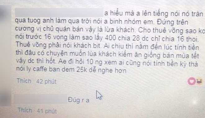 Cuộc sống đảo lộn của bà chủ cafe võng sau khi 28 phượt thủ đăng đàn chê đắt: Dì Hai phải tháo biển hiệu, sợ đốt nhà nên cả đêm không ngủ Cuộc sống đảo lộn của bà chủ cafe võng sau khi 28 phượt thủ đăng đàn chê đắt: Dì Hai phải tháo biển hiệu, sợ đốt nhà nên cả đêm không ngủ