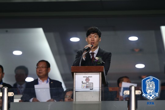Park Ji Sung: U19 Việt Nam đội bóng hấp dẫn nhất châu Á