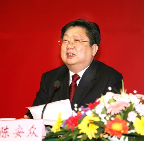 Địa chấn quan tham TQ có nhân tình đếm không xuể Địa chấn quan tham TQ có nhân tình đếm không xuể