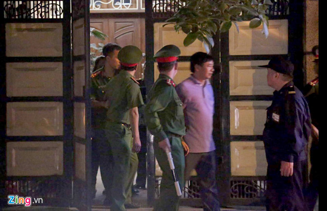 Những ai liên quan đến Vũ nhôm đã vướng lao lý?