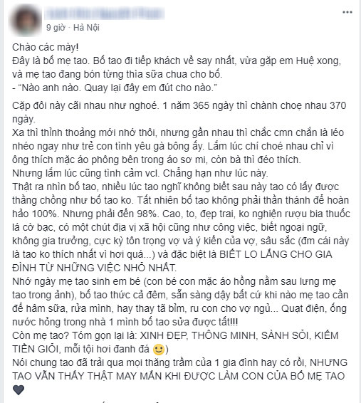 Hạnh phúc giản đơn: Chồng đi tiếp khách uống rượu say ngất ngưởng, vợ vẫn ân cần đút sữa chua cho chồng giải rượu Hạnh phúc giản đơn: Chồng đi tiếp khách uống rượu say ngất ngưởng, vợ vẫn ân cần đút sữa chua cho chồng giải rượu