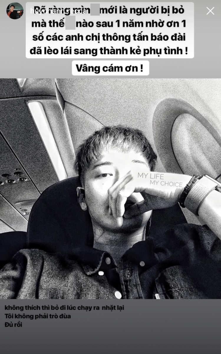 Hậu công khai người mới, Huỳnh Anh khuyên fan đừng lo lắng cho Hoàng Oanh vì ‘cô ấy không buồn đâu’?