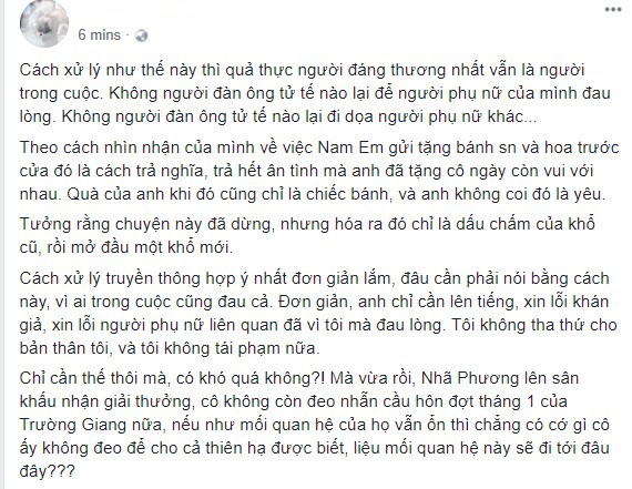 Phản ứng của cư dân mạng khi Trường Giang nói Nam Em có vấn đề về đầu óc Phản ứng của cư dân mạng khi Trường Giang nói Nam Em có vấn đề về đầu óc
