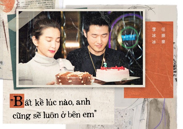 Lý Băng Băng – Nhậm Tuyền: Chiếc xe đạp cà tàng chở mối duyên 25 năm bên nhau không một lần ngỏ lời yêu Lý Băng Băng – Nhậm Tuyền: Chiếc xe đạp cà tàng chở mối duyên 25 năm bên nhau không một lần ngỏ lời yêu