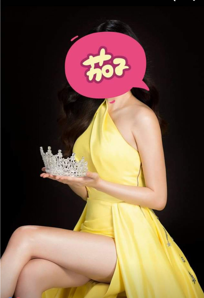 Nghi án Nam Em đại diện Việt Nam tham dự Nữ hoàng Du lịch quốc tế 2018 Nghi án Nam Em đại diện Việt Nam tham dự Nữ hoàng Du lịch quốc tế 2018