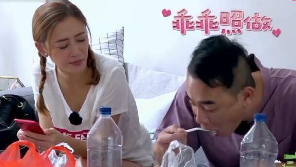 Là tay chơi sát gái 7 vợ, Vi Tiểu Bảo xấu nhất Cbiz ngoài đời chung tình với một người