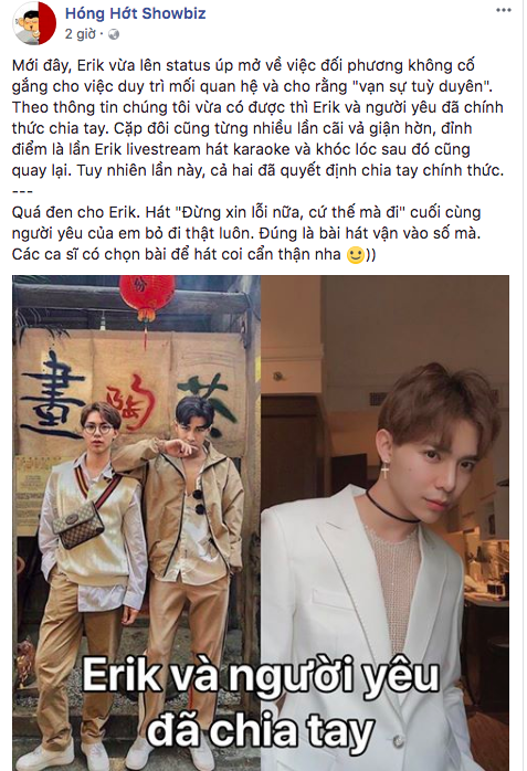 Erik quay lại với người yêu sau một thời gian lục đục?