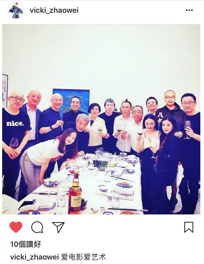 Châu Tấn - Triệu Vy: Từ mối bất hoà của 2 hoa đán đến vòng xoáy tình bạn luẩn quẩn với Huỳnh Hiểu Minh và Trần Khôn