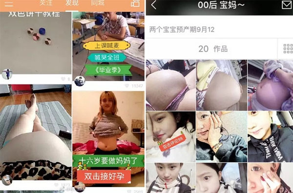 Giới trẻ Trung Quốc chạy theo trào lưu kỳ quặc để nổi tiếng