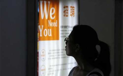 Các công ty công nghệ Trung Quốc bị chỉ trích vì chỉ tuyển gái xinh