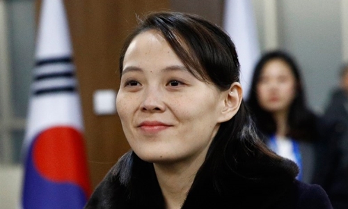 Người phụ nữ duy nhất trong cuộc hội đàm liên Triều